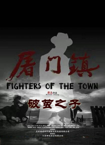 国产chinesehdxxxⅹ